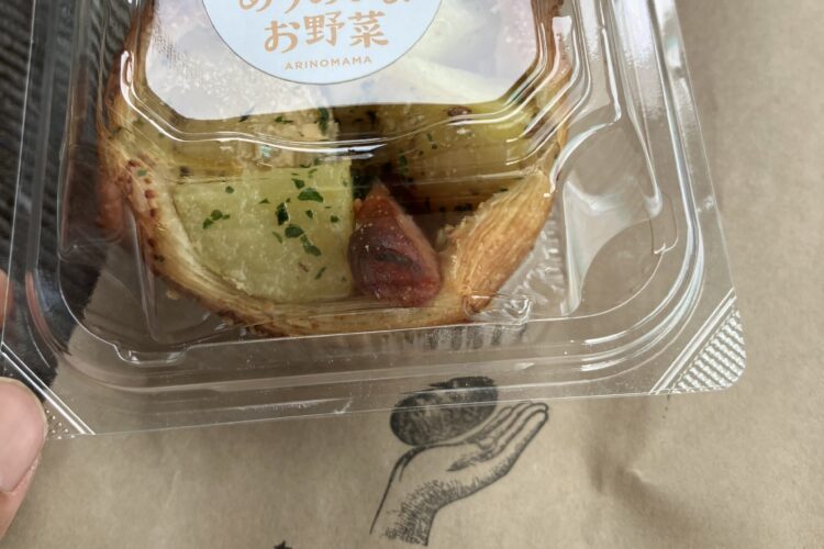 ありのままお野菜　✖️ パンとヨガの店 𝕥𝕖𝕞𝕒𝕙𝕚𝕞𝕒×(テマヒマ)