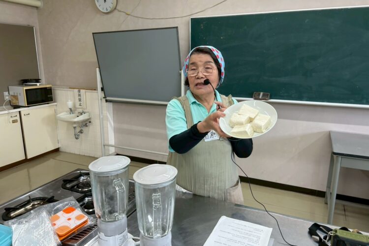 ありのまま分校　豆腐作り